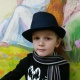 Ефремов Артур