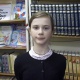 Ашакова Ангелина