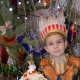 Штейнбок Максим