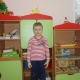 Трофим Белов