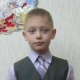 Чикин Константин