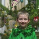 Васильев Александр