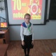 Шамилова Амина