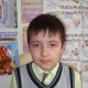Ахмеров Амин