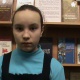 Черных Ангелина