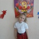 Синяк Карина