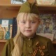 Меденцева Екатерина