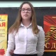 Глазырина Наталья
