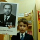 Мазнин Ярослав