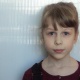 Свирина Елена