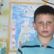 Зарыпов Рома