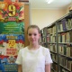 Егорова Анна