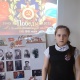 Веденская Ангелина