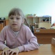 Федотова Ирина