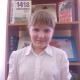Пономарёва Екатерина