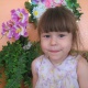 Семенова Диана, МБДОУ №18 "Яблонька"