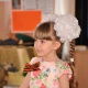 Дубцова Эвелина
