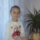 Киямова Эльвина
