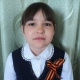 Аня Вериялова