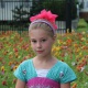 Козлова Арина