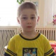 Тропин Руслан