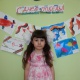 Ульяна Шаталова