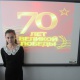 Аджиева Тамила