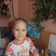 Чугунова Анна