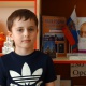 Белов Денис