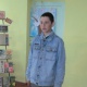 Дорожко Иван