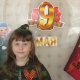 Пантелеева Лера, МБДОУ №18 "Яблонька"