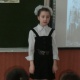 Кулакова Екатерина