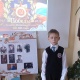 Другов Алексей