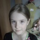 Виноградова Анжелика