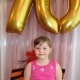 Задорожная Алина