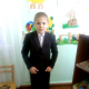 Вапельник Дима