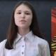 Абдуллина Александра