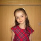 Подрыванова Софья