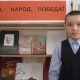 Аряпов Алишер