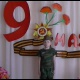 Ксения Мартынова