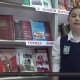 Терхоева Раяна