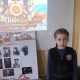 Куликова Анна
