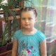Антонова Юля