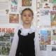 Киреева  Анна