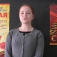Аринина Екатерина