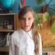 Игнатьева Анна