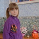 Зубова Юлия