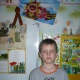 Прошак Никита