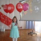 Лежаева Агелина