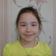 Насибуллина Элина
